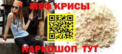 сатива Бузулук