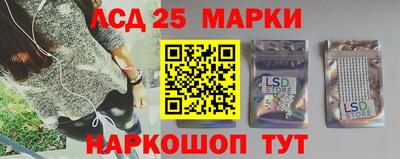 МДПВ Будённовск
