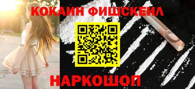 МДПВ Будённовск