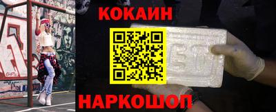 МДПВ Будённовск