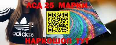 сатива Бузулук