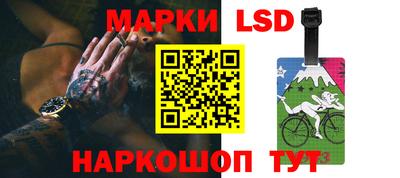 МДПВ Будённовск