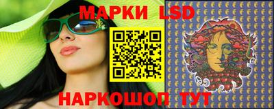 сатива Бузулук