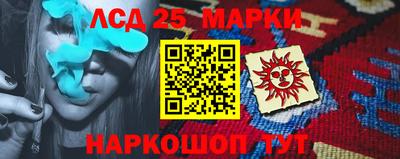 МДПВ Будённовск