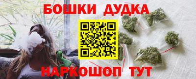 сатива Бузулук