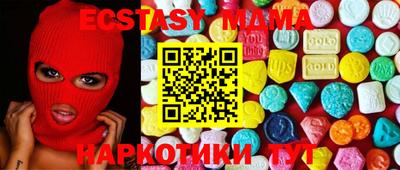 сатива Бузулук