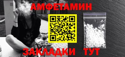 МДПВ Будённовск