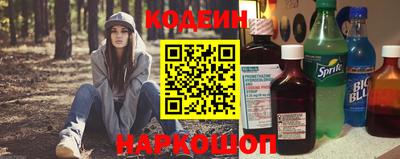кристаллы Бугуруслан