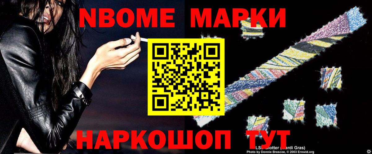 LSD-25 экстази ecstasy  Вход с VPN  Среднеуральск  Лсд 25 экстази кислота 